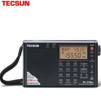 德生（Tecsun）三波段收音机