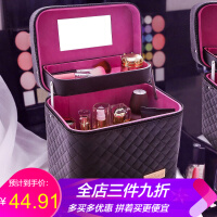 韩国化妆箱