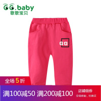 歌歌宝贝（GG.baby）女童裤子