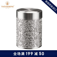 泰国锡器茶具