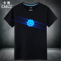 卡致（CARZZ）T恤