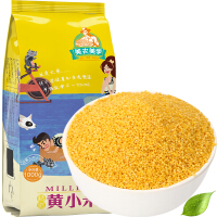 小米营养