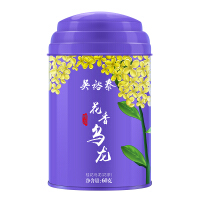 罐装组合型花茶