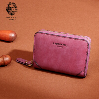 紫色卡包/零钱包