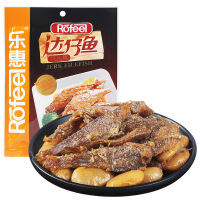 马面鱼干