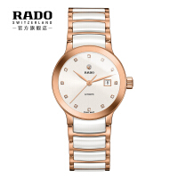 rado女式陶瓷手表