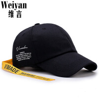 维言（Weiyan）棒球帽