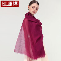 羊毛紫色围巾