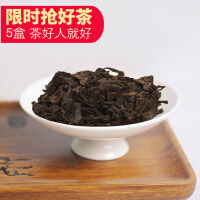 三十九铺黑茶