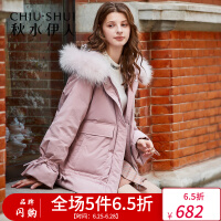 韩版女冬季棉衣