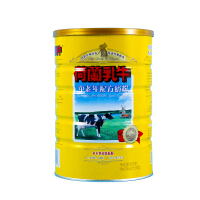 荷兰乳牛高钙营养奶粉