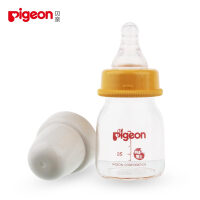贝亲（Pigeon）奶瓶盖片