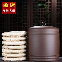 瓷陶瓷茶叶罐