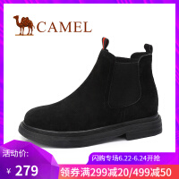 骆驼（CAMEL）马丁靴