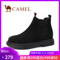 骆驼（CAMEL）交叉绑带马丁靴