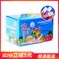 牛奶糖免运费