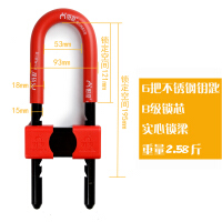 好汉五金工具