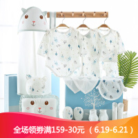 初生婴儿棉质衣服