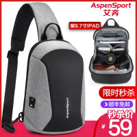 艾奔（ASPENSPORT）单肩包