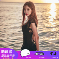 莱卡蕾丝