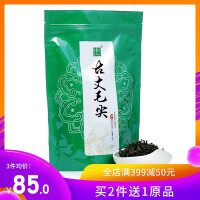 世家绿茶