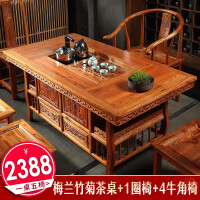 纯中式家具