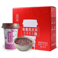 薏米红豆和小米粥