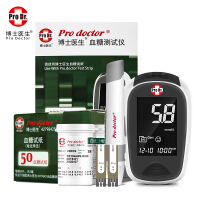 博士医生（PRODoctor）保健器械