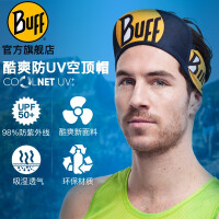 wow万物生长buff