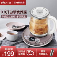 煮水果茶