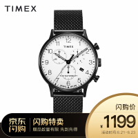 TIMEX极简欧美手表