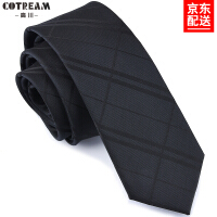 时尚小窄领带