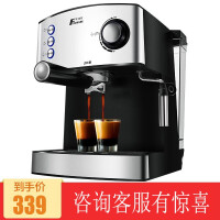 华迅仕（Fxunshi）全自动咖啡机