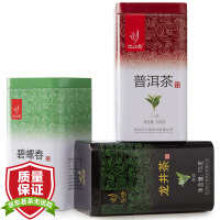 龙井/碧螺春/绿茶