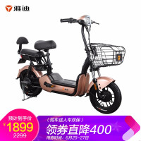 中国助力摩托车