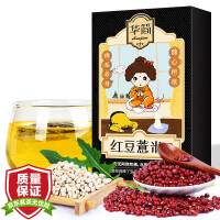 红豆薏米泡水喝