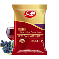 酿葡萄酒酵母