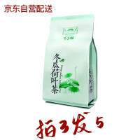 爱这茶语花草茶