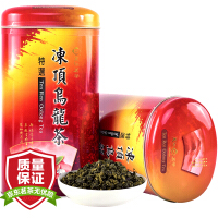 台湾原装茶叶