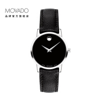 摩凡陀（Movado）女士瑞士手表
