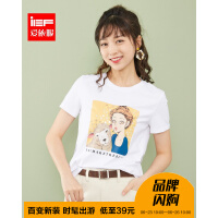 韩版女童t恤