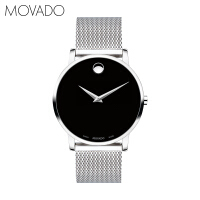 摩凡陀（Movado）金属瑞士手表
