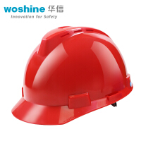 华信（woshine）五金工具