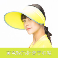 台湾帽子