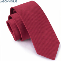红色小领带