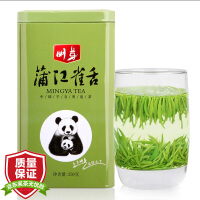 明芽（MINGYA）绿茶