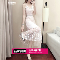 粉色韩版长袖裙