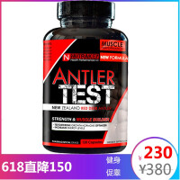 纽持健（NUTRAKEY）营养健康