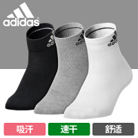 阿迪达斯（adidas）休闲棉袜