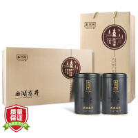 新龙井茶叶